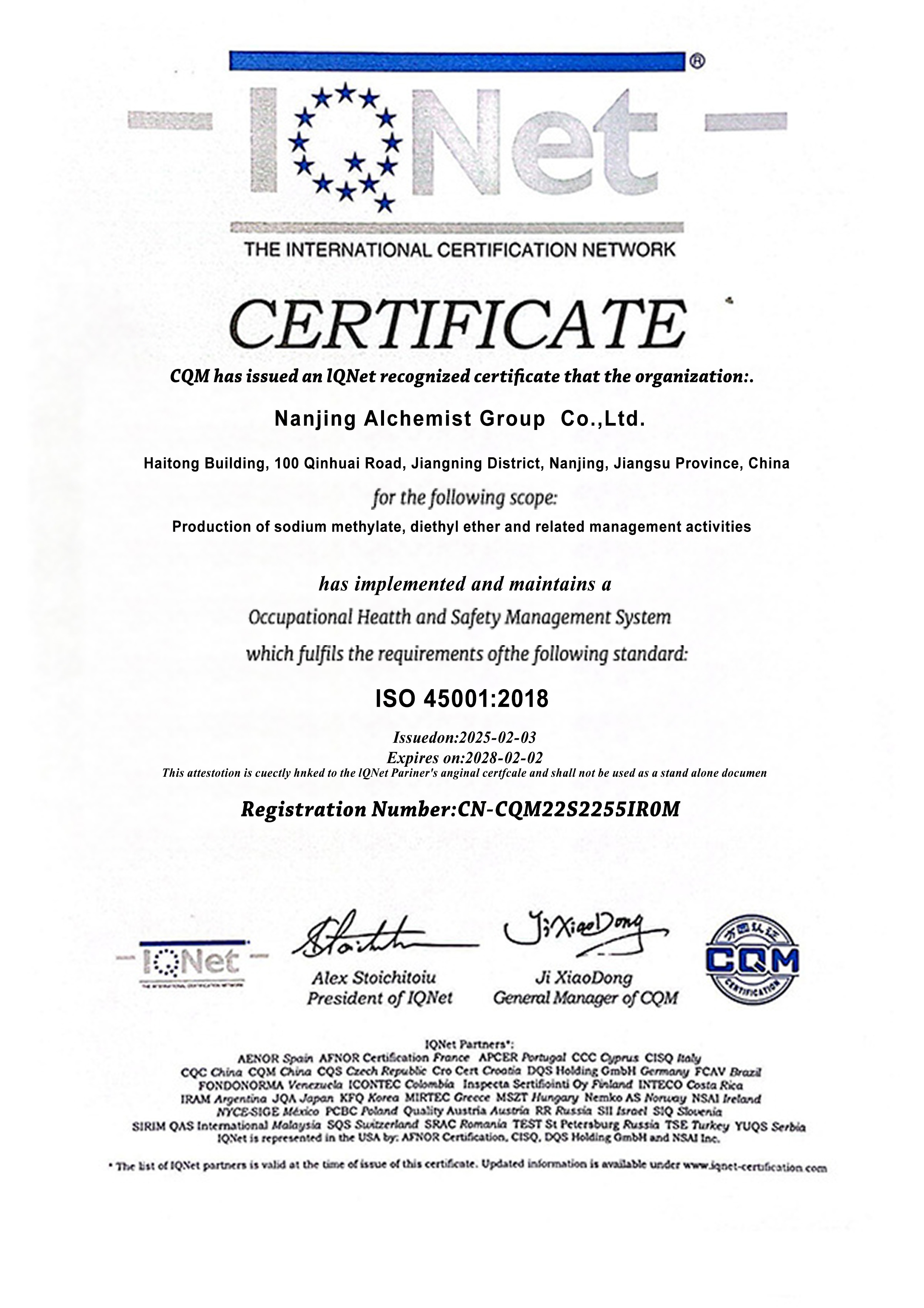 Ascent Petrochem Holdings Co., Limited